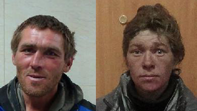 Двое бездомных из Читы объявлены в федеральный розыск за убийство