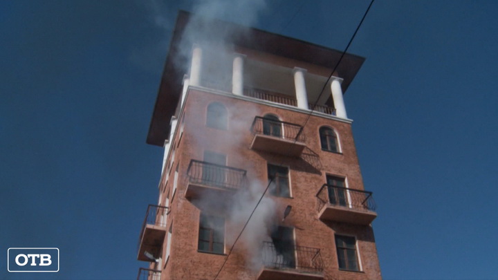 Уральские спасатели смоделировали ситуацию со взрывом газа в пятиэтажке