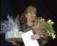 Женщина года 2007
