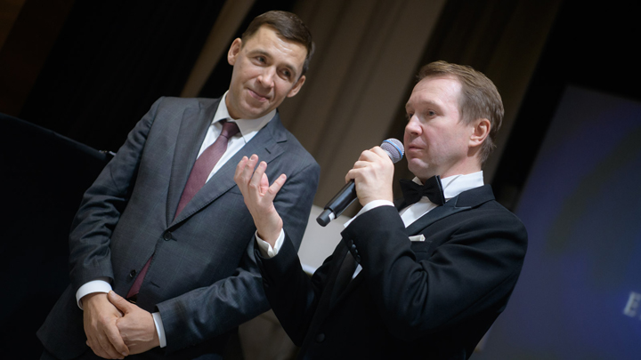 Участники «Екатерининской ассамблеи» собрали 86,5 миллиона рублей