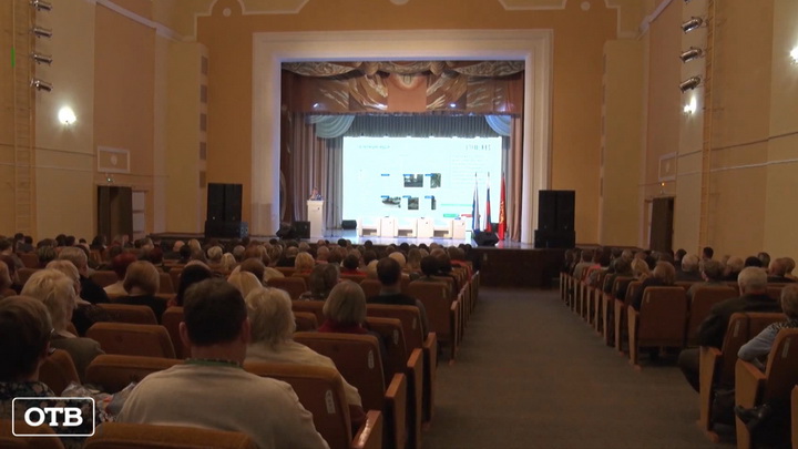 Обмен мнениями: в Красноуральске состоялся гражданский форум
