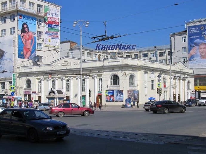 Новый «Колизей»: старейший кинотеатр Екатеринбурга в ожидании концептуального переворота