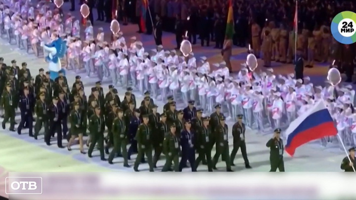 Российские парашютисты взяли серебро Всемирных военных игр в Китае 