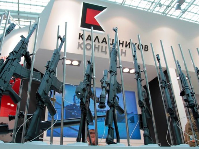 «Калашников» планирует разработать ручной пулемет для МВД