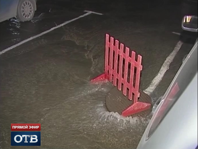 Кругом вода: в Екатеринбурге случилось два потопа за сутки