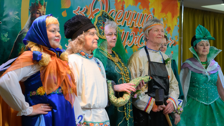 В Екатеринбурге торжественно отметили День пожилого человека
