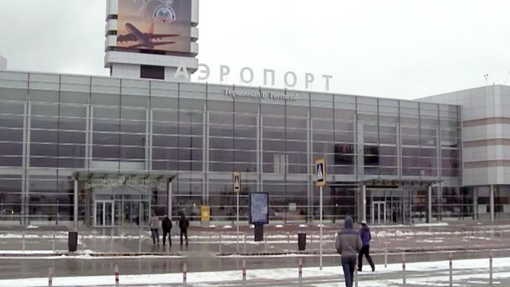 В Свердловской области решают, чьё имя будет носить аэропорт Кольцово