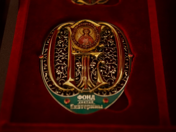 Десять свердловчан были впервые награждены Орденом святой Екатерины