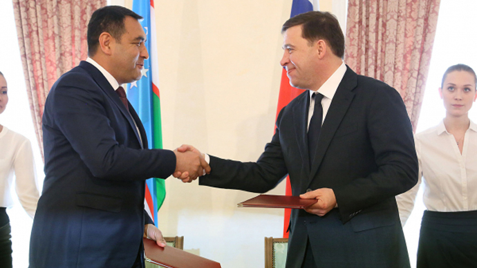 Средний Урал и Наманганская область расширят экономическое сотрудничество