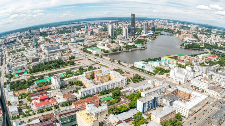 Генплан развития Екатеринбурга до 2035 года обсудят в режиме онлайн