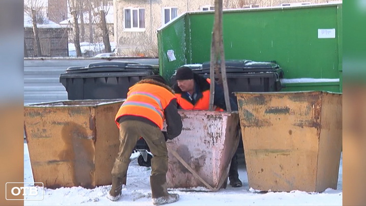 В Свердловской области подвели первые итоги «мусорной» реформы