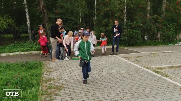 В Свердловской области проходят экологические квесты для школьников