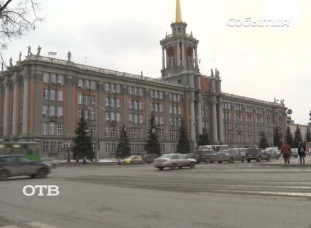 Синоптики: в Екатеринбург возвращается смог