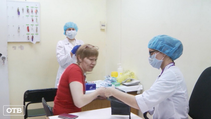 На Среднем Урале идёт массовая вакцинация против гриппа