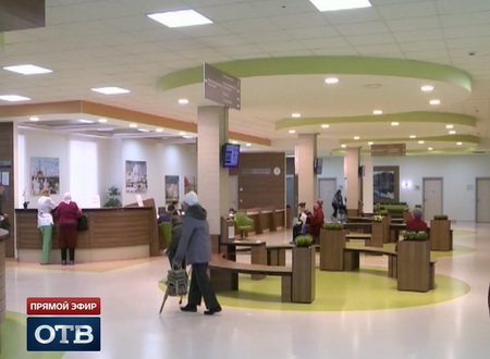 Нижний Тагил станет центром медицинского туризма России