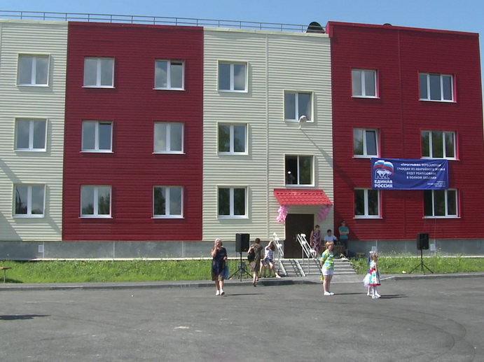 Долгожданное новоселье: 21 семья из Туринска получила ключи от новых квартир
