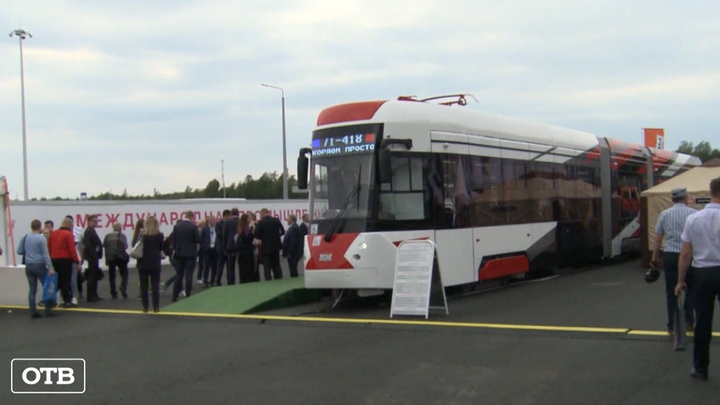 На улицы Екатеринбурга может выйти низкопольный трамвай УВЗ
