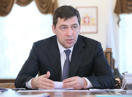 Евгений Куйвашев: экономика будет расти благодаря эффективным управленцам