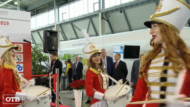 На форуме Grand Expo-Ural открылись четыре отраслевые выставки