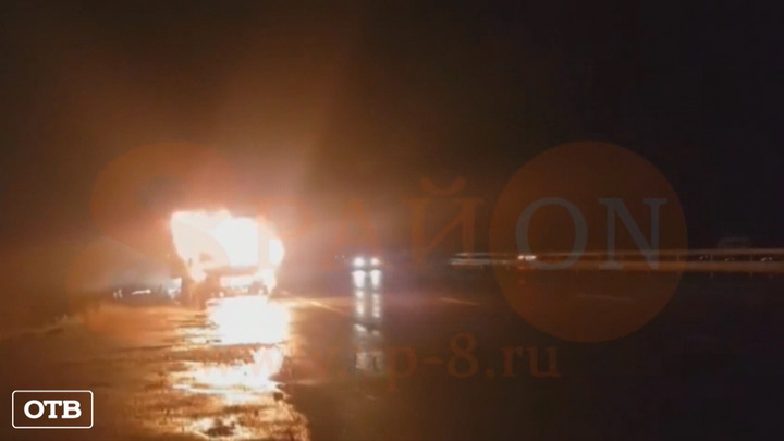 Огненный рейс: на Серовском тракте сгорела «Газель»