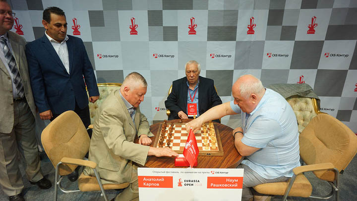В Екатеринбурге открылся Всероссийский шахматный фестиваль Eurasia Open