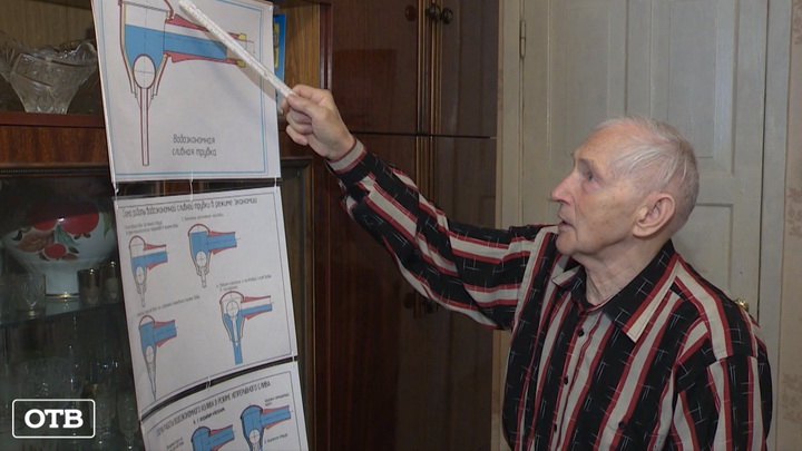 На Урале пенсионер изобрёл систему, которая позволяет экономить воду