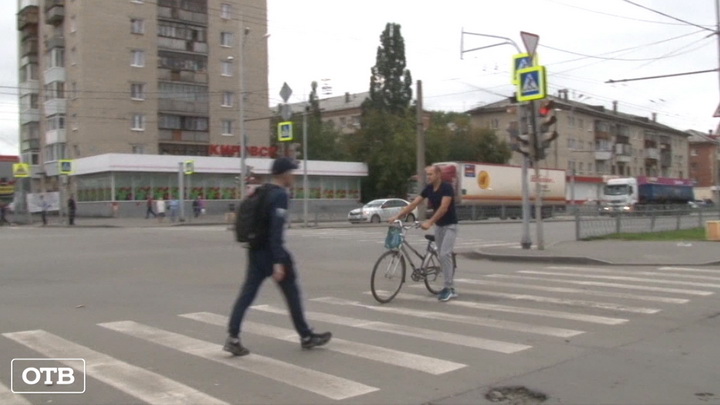 Свердловская ГИБДД провела рейд против велосипедистов-нарушителей