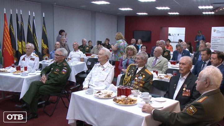 В Екатеринбурге отметили 76-летие победы в Курской битве