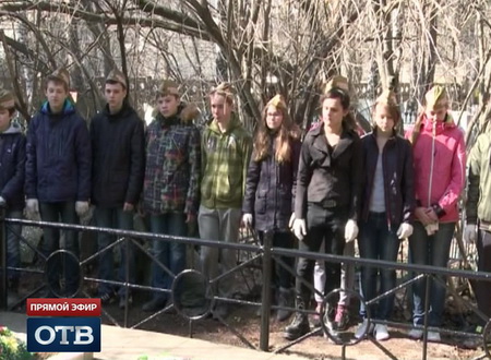 Школьники Екатеринбурга провели субботник с министром МУГИСО