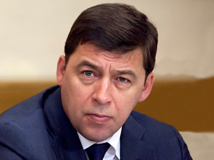 Евгений Куйвашев подписал указ об ограничении роста тарифов ЖКХ