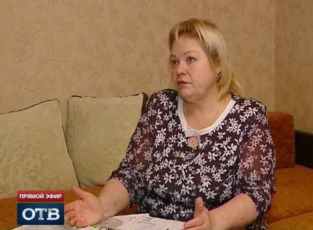 Уборщицу из Екатеринбурга оставили без денег вопреки решению суда