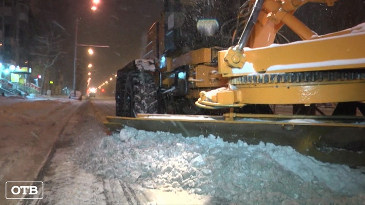 Из Екатеринбурга за сутки вывезли более 4000 тонн снега
