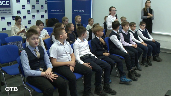 Уральские школьники провели пресс-конференцию с Героем России