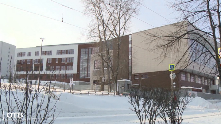 В Екатеринбурге построили первую школу с помощью BIM-технологии