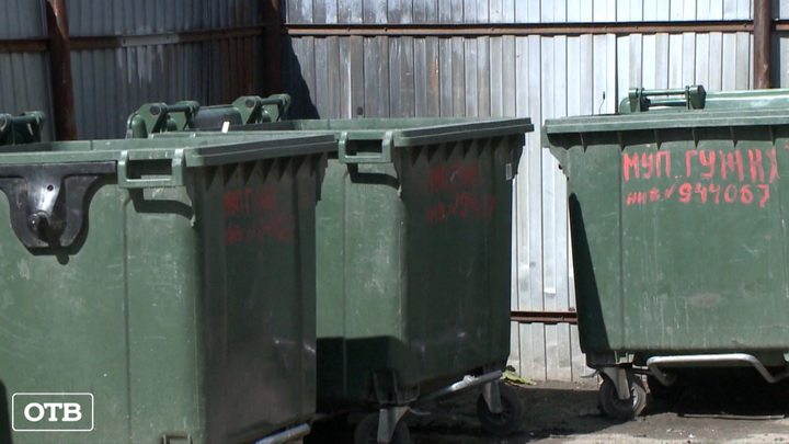 В Верхней Салде усилят контроль за вывозом бытовых отходов