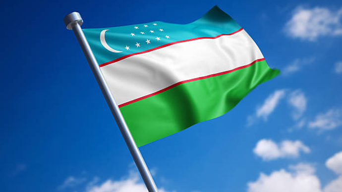 Узбекистан станет партнером международного форума «Большой Урал – 2019»