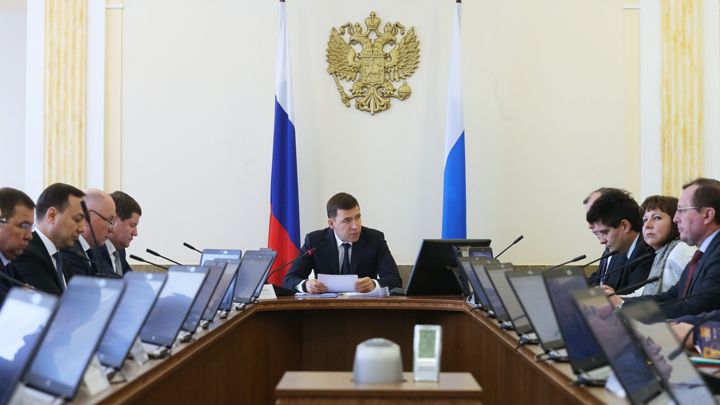 Свердловский кабмин усилит работу по продвижению заявки на Универсиаду-2023