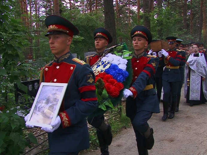 В Сысерти захоронили останки красноармейца Михаила Кравцова