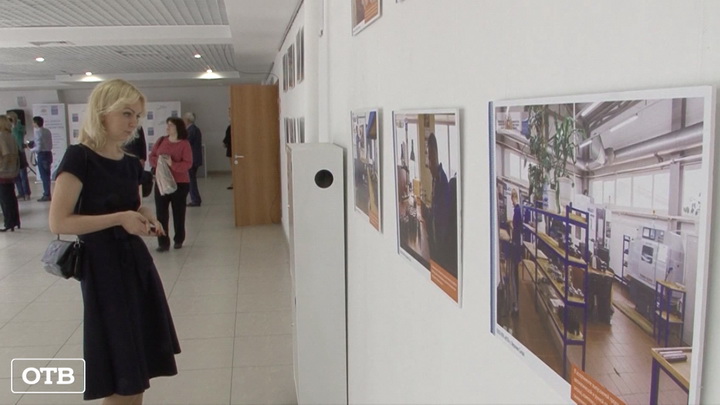 Ко Дню предпринимательства в Екатеринбурге открылась фотовыставка «Слово – бизнесу»