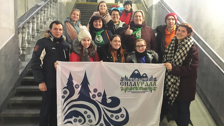 Свердловские волонтёры прибыли в Красноярск на Зимнюю Универсиаду