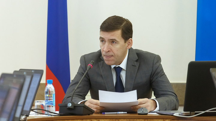 Евгений Куйвашев обозначил приоритеты программы по капремонту в регионе