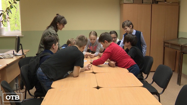 В Екатеринбурге прошли экологические соревнования для школьников