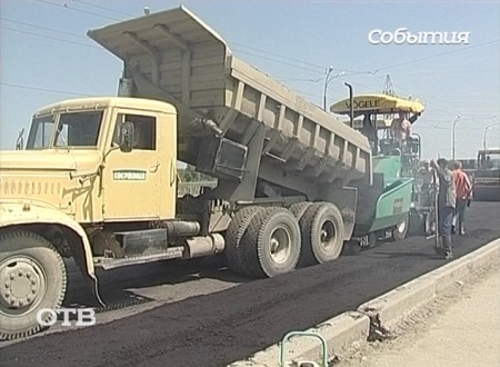 На Среднем Урале усилят контроль за качеством ремонта дорог