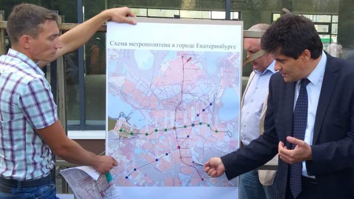 Проект второй ветки метро в Екатеринбурге будет готов до конца 2019 года