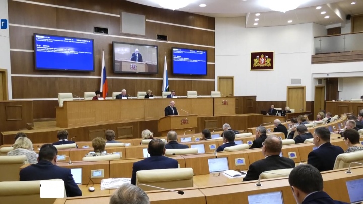 Совет представительных органов обсудил экологическую ситуацию на Среднем Урале