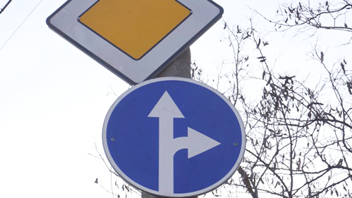 На двух перекрёстках в Екатеринбурге запретили левый поворот