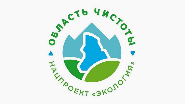 Итоги недели: национальный проект «Экология» в Свердловской области
