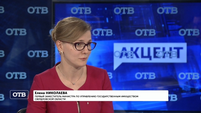 Елена Николаева: переход на кадастровую стоимость будет максимально мягким