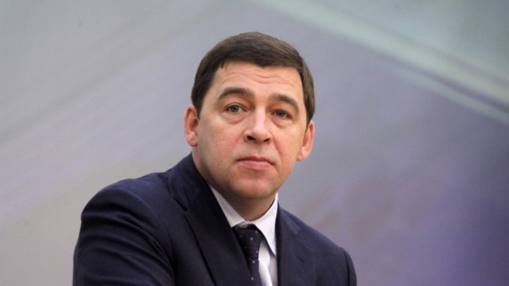Евгений Куйвашев принял участие в совещании по вопросам обращения с ТКО