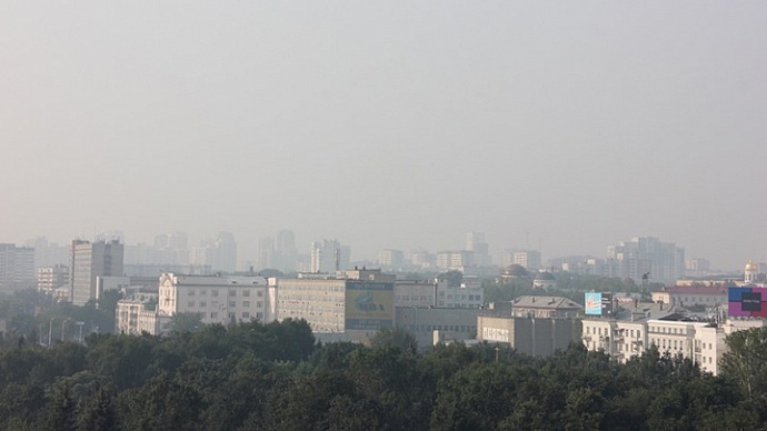 Свердловскую область ждёт пятидневный смог и 30-градусная жара